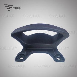 后扶手 CU625原装 无极LX600