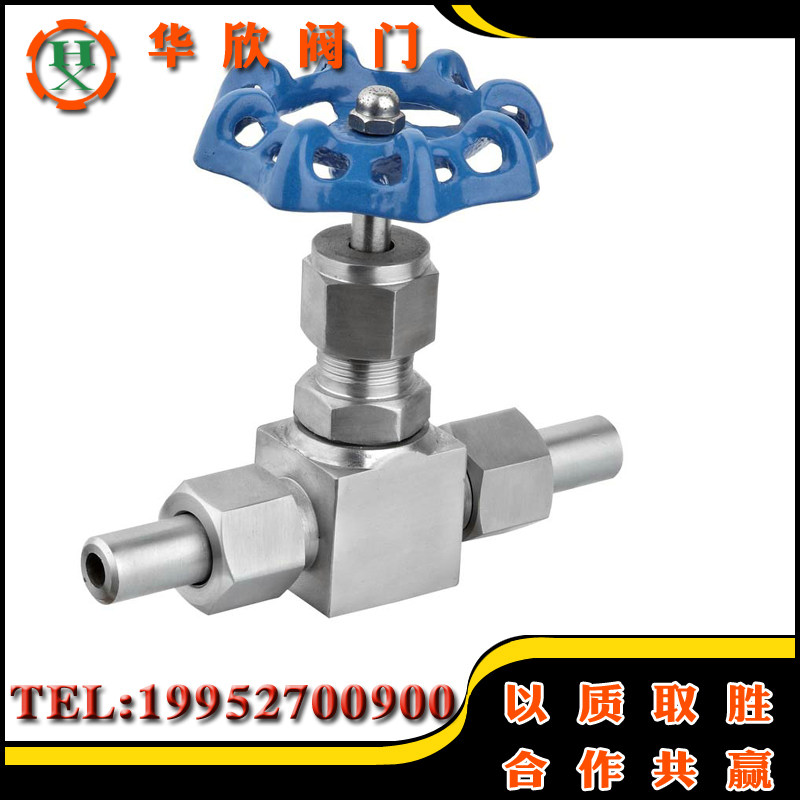 304/201/316不锈钢J21W/J23W-160P/64P高压焊接针型阀截止阀 DN10