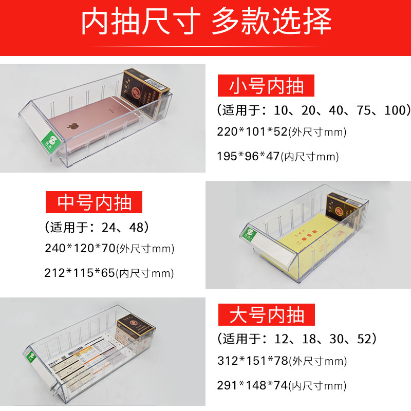 征东 抽屉式样品柜 加厚物料螺丝柜工厂五金车间刀具工具柜零件柜,箱包皮具/热销女包/男包,包袋配件,淘宝优惠券,粉丝福利购,淘宝优惠卷