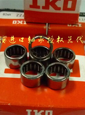原装日本进口轴承/IKO进口高速精密冲压外圈滚针轴承HK4016