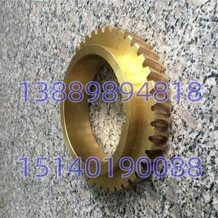 CW61125 孔95 溜板箱蜗轮 Z40 M3.5 涡轮 沈阳机床配件CW61100