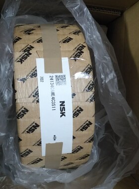 进口NSK调心滚子轴承24134CAME4C3S11假一赔十原装正品