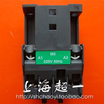 【施耐德Schneider】交流接触器 LC1E0610/M5N/Q5N 上海超一经销