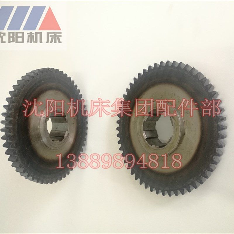 中捷镗床配件 TPX6111B TPX619B 21337 原厂磨齿齿轮 Z52 M3 Z46