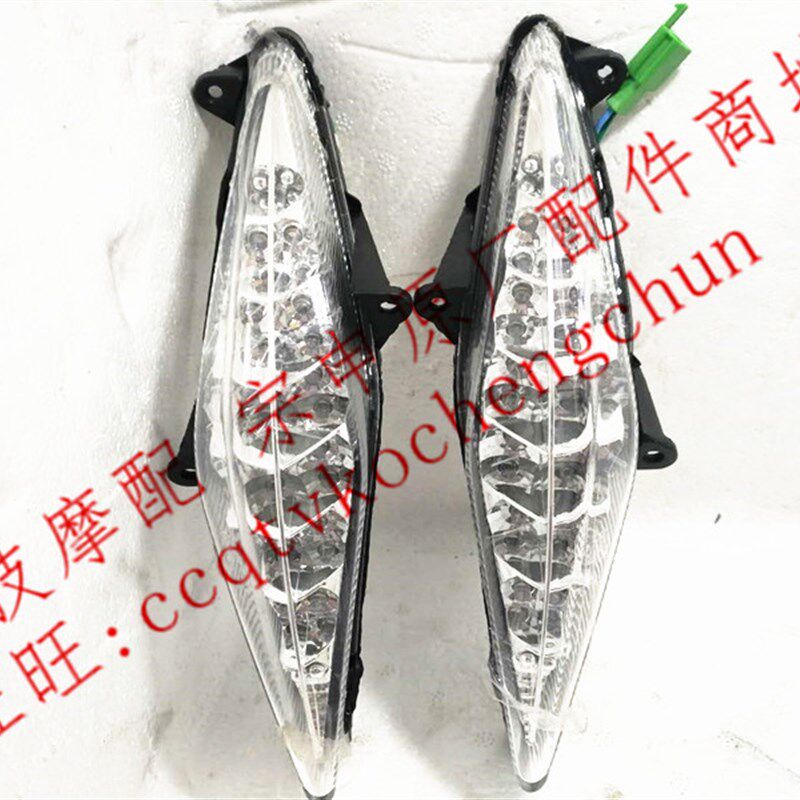 博技摩配宗申赛科龙RC3原厂车灯ZS250GS-2转弯灯 转向灯 方向灯泡