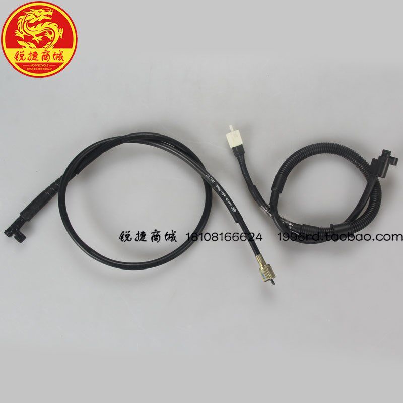 SYM 三阳 XS125T-16A/16B Fiddle 飞度3 码表线 时速线 原装