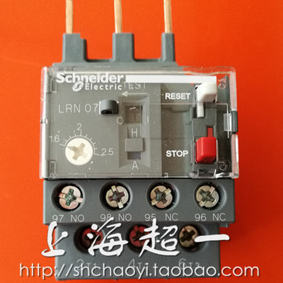 【施耐德Schneider】热过载继电器LRN07N