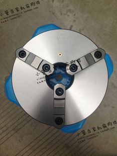 250C 大连CA6140 环球众环三爪自定心短锥卡盘K11 呼和浩特产