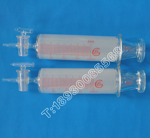 针管 200ml带阀门玻璃针筒 带阀门200毫升玻璃针筒 200ml玻璃针筒
