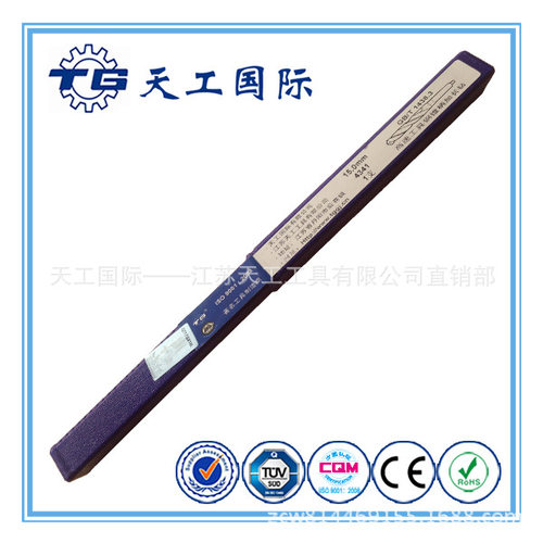 天工TG 锥柄加长麻花钻头 铣制锥钻 铣锥 M2 6542