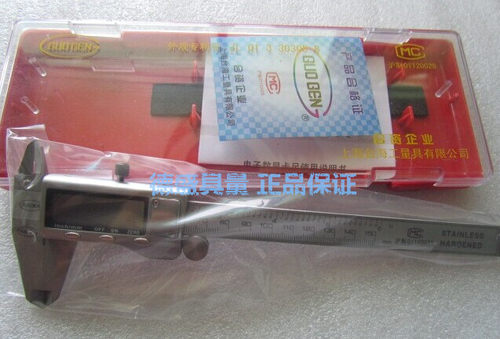 上海台海 国根牌 锌合金数显卡尺 电子游标卡尺 0-150MM 0-200MM