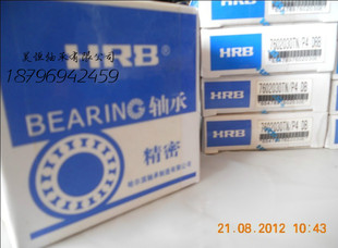 7002AC 正宗 原厂哈尔滨轴承 脚接触球轴承