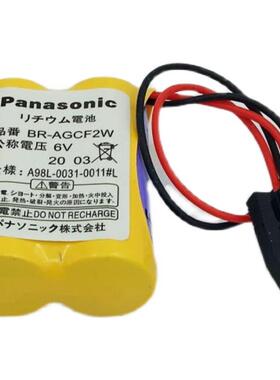 原装FANUC发那科BR-AGCF2W 6V法兰克电池PLC工控数控机床记忆系统