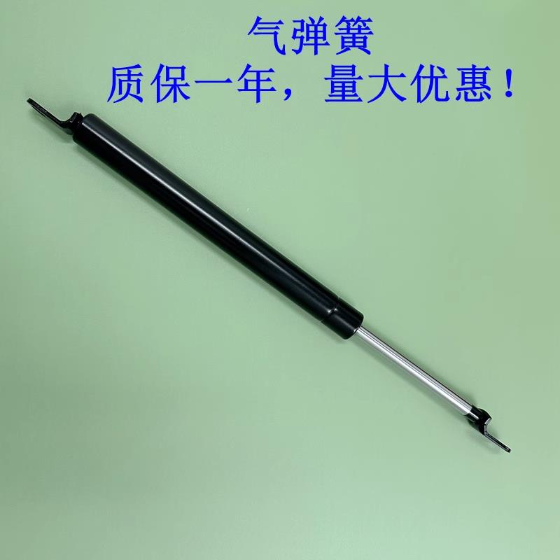 气弹簧 FGSS22050 22080 22090 22120 22130 A B C D 原厂品质