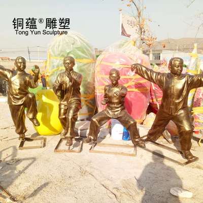 打太极人物铜雕塑晨练运动人雕像户外公园武术馆健身场摆件铜艺