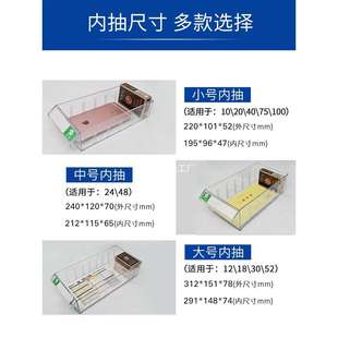 10-52抽 配件分类收纳盒螺丝钻头五金零件柜抽屉式工业型收纳柜子