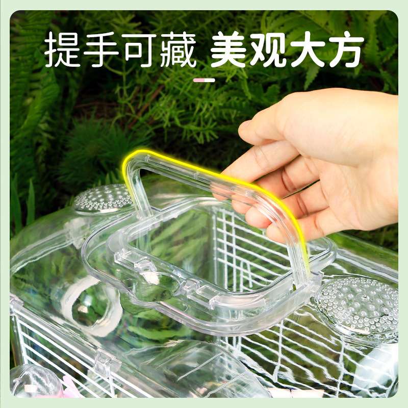 花螗季仓鼠笼子超大别墅豪华双层笼易清理金丝熊专用笼子大号全套