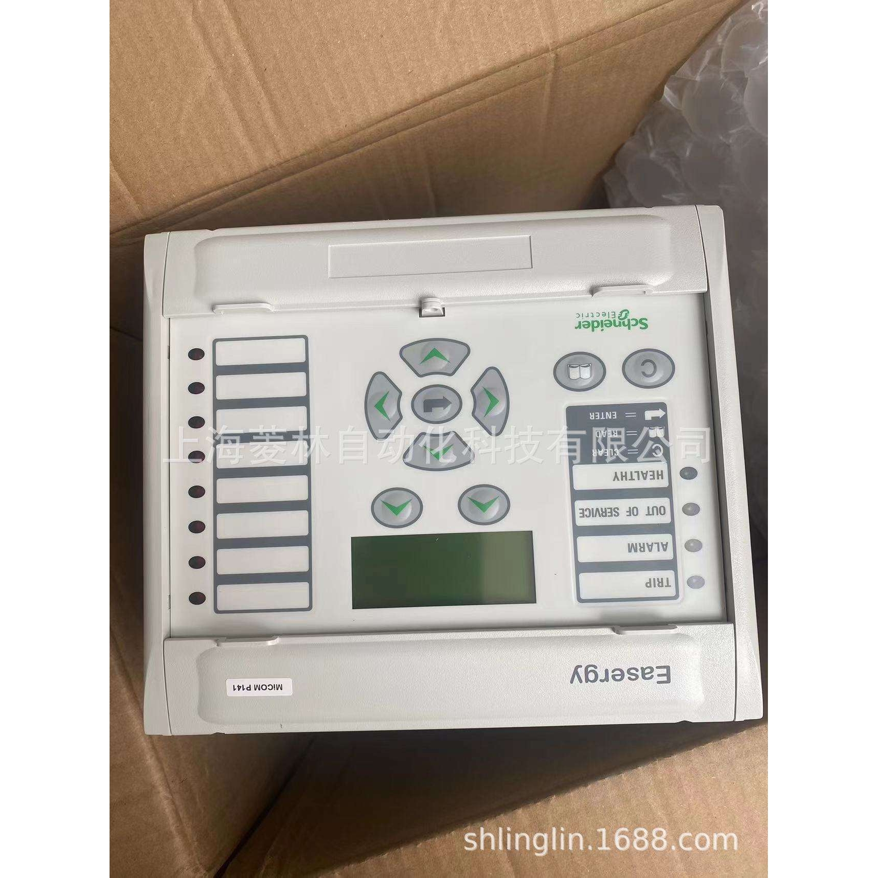 REL52001C P3U30-5AAA3BCAC REL52037C P3U20-5AAA2ABAC