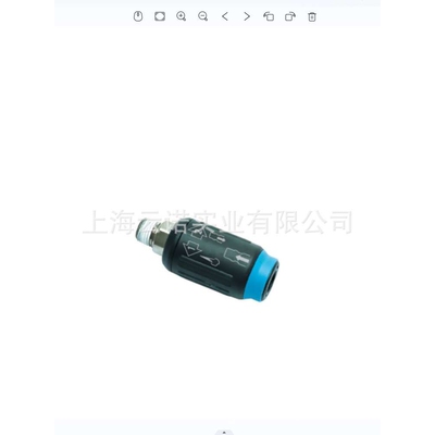 原装Legris乐可利 快速接头ARO型9405A06 13  9405A0613