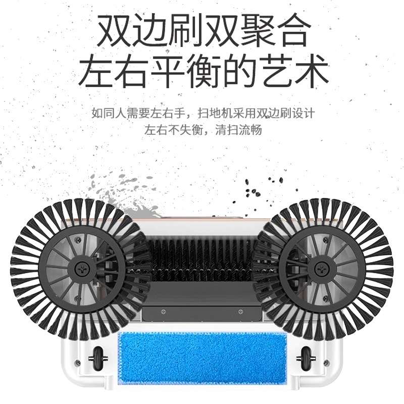 手推式扫地机扫把簸箕套装家用扫帚拖地笤帚刮水拖地刮一体机器人