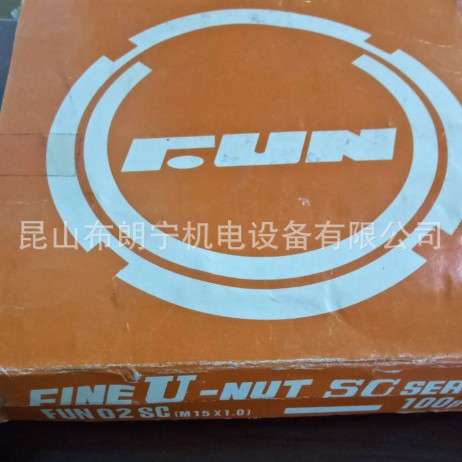 FUM8SS FU00SS FU01SS FU02SS FU03SS FU04SS FU05SS富士Fuji螺母