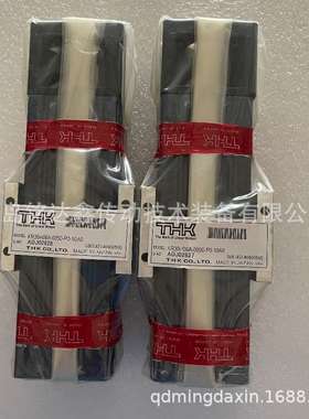 THK直线导轨滑块SVR25C SVR25LC 滑块