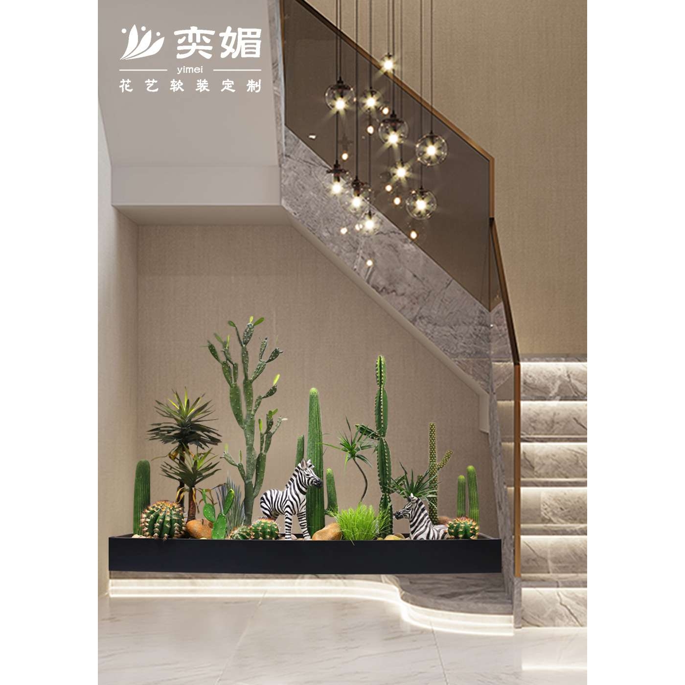 大型仿真绿植仙人掌造景室内橱窗景观装饰楼梯下仿真植物盆景摆件图片