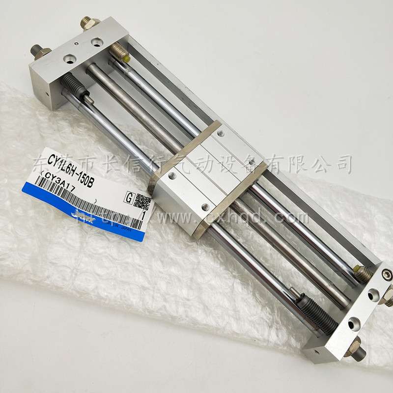 SMC原装磁偶式无杆气缸CY1L6H-50B/100B/150B/200B/250B/300B/BS