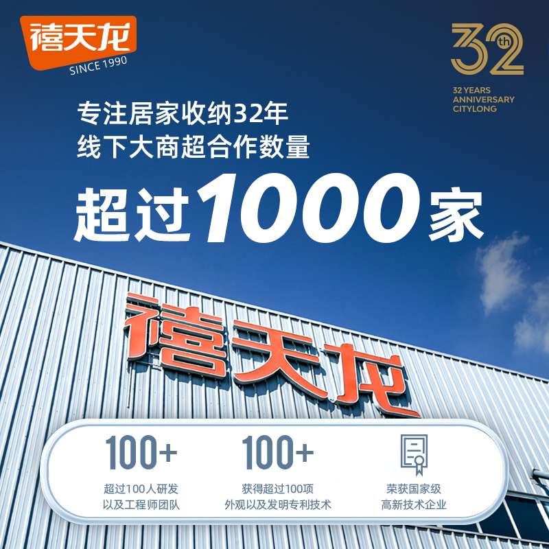 禧天龙凳子家用板凳塑料凳成人儿童椅子防滑客厅简约可叠加矮凳