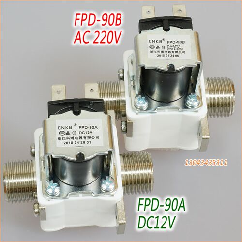 CNKB科博进水阀电磁阀 FPD 90A 90B 90C 90T 270A B 180 A2 A6 A5