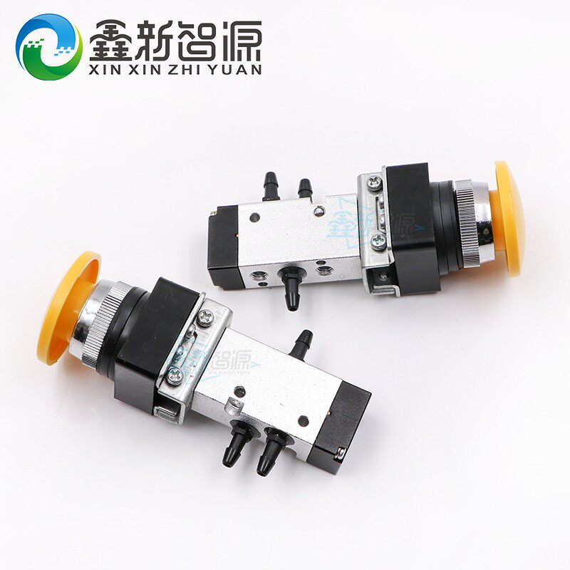 喷绘机压墨开关彩神压墨阀压墨水开关黄色按钮开关限位开关带接头