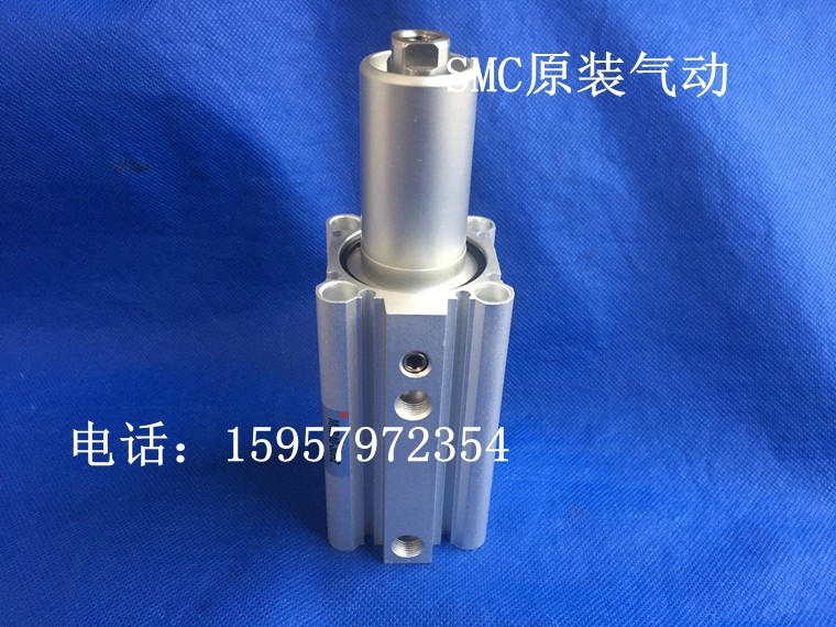 SMC全新原装MKB63-30LZ回转夹紧气缸 MKB63-30RZ旋转汽缸转角汽缸