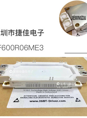 FF300R06ME3 FF450R06ME3 FF450R06ME4 FF600R06ME3 FF400R06ME3