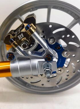 ube 龟五 DIO50 ZX50 电动车 改装鲍鱼180MM浮动盘卡钳下泵刹车盘
