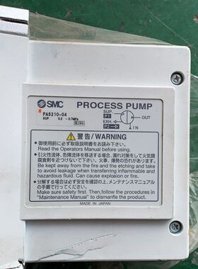 SMC PA5210-04 隔膜泵 拆机 少许碰伤