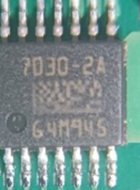 7030-2A BTS7030-2A 专卖汽车电脑板芯片