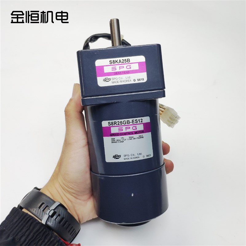 韩国SPG刹车减速电机S8R25GB-ES12齿轮牙箱S8KA25B 25W制动减速机