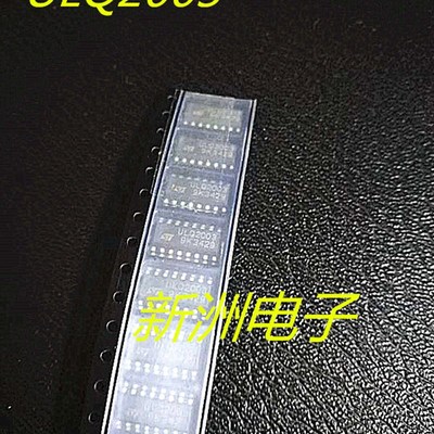 ULQ2003 ULQ2003A ULQ2003AT POLO后备箱驱动继电器IC芯片模块
