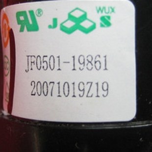 BSC25 19861 全新海信电视机行输出高压包JF0501 01N4034D 包邮