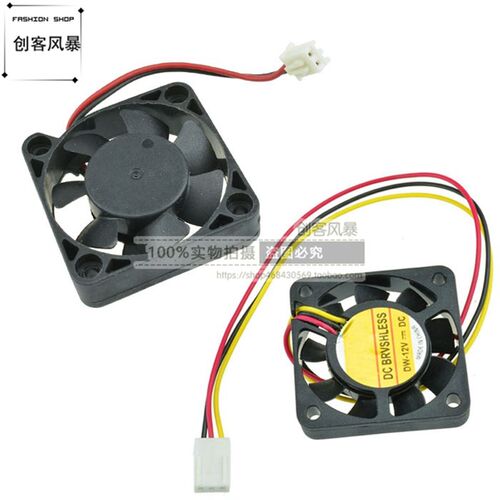 电脑CPU笔记本显卡电瓶电动车散热风扇12V 4010 4CM迷你静音风扇