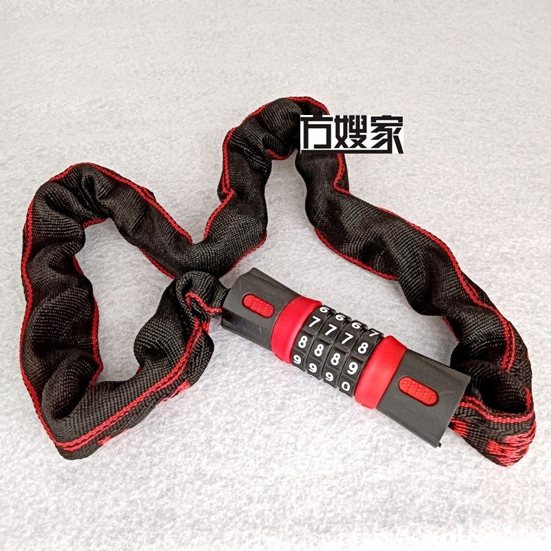 Sao3 4位密码链条锁 布套电动车锁 电瓶车锁山地车锁 自行车锁