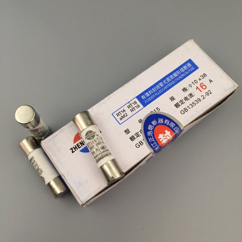 RO15正熔陶瓷保险丝管RT14 RT18熔断器10X38mm熔芯熔丝380V 1 32A