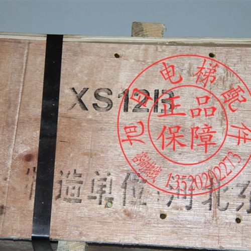 涨紧轮 电梯配件 XS12B涨紧装置 河北东方 涨紧轮