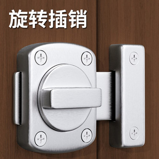 门栓插销锁扣卡扣免打孔卫生间卧室门反锁防盗神器插销式安全搭扣