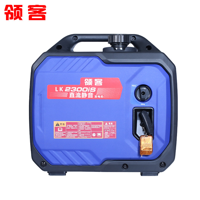领客24V驻车发电机静音车载蓝牙新款智能卡专用2KW低电压自动启停