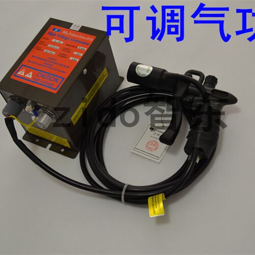 正品SL-004C离子风枪 工业除静电除尘枪 SL-009电源7KV离子发生器