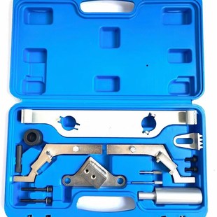 新君越 2.4新君威 昂科拉发动机正时专用工具组 别克通用2.0T 新款