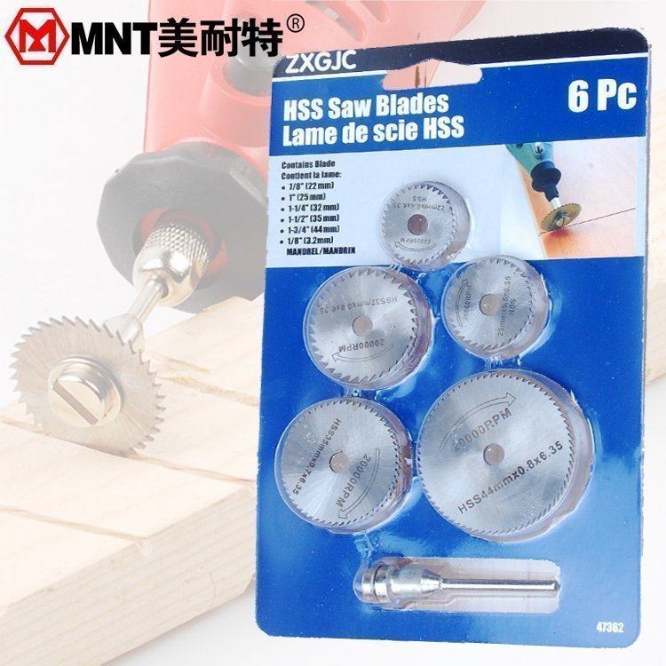 美耐特高速钢锯片 切割片小电磨机小锯片可锯软金属木材  塑料切,金属材料及制品,金属丝/绳/缆,淘宝优惠券,粉丝福利购,淘宝优惠卷