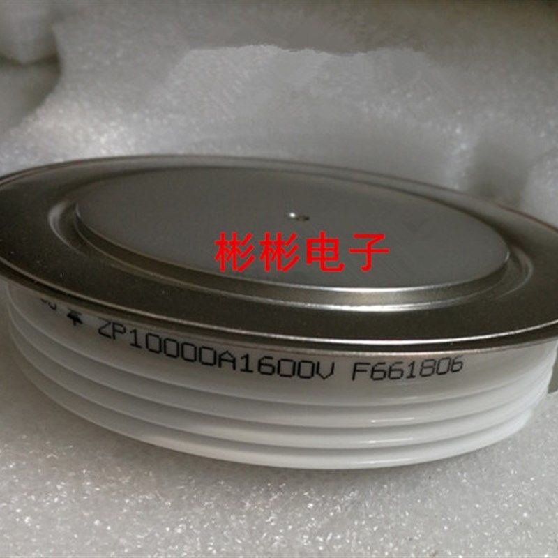 ZP10000A 600V 800V 1200V 1600V 2500V 3000V超大电流整流二极管