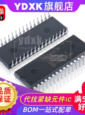 天猫 AM28F512-150PC/200PC/90PC/PI DIP-32 存储器芯片